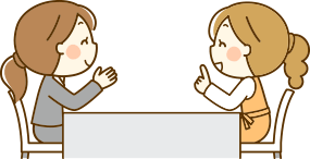 打ち合わせ当日