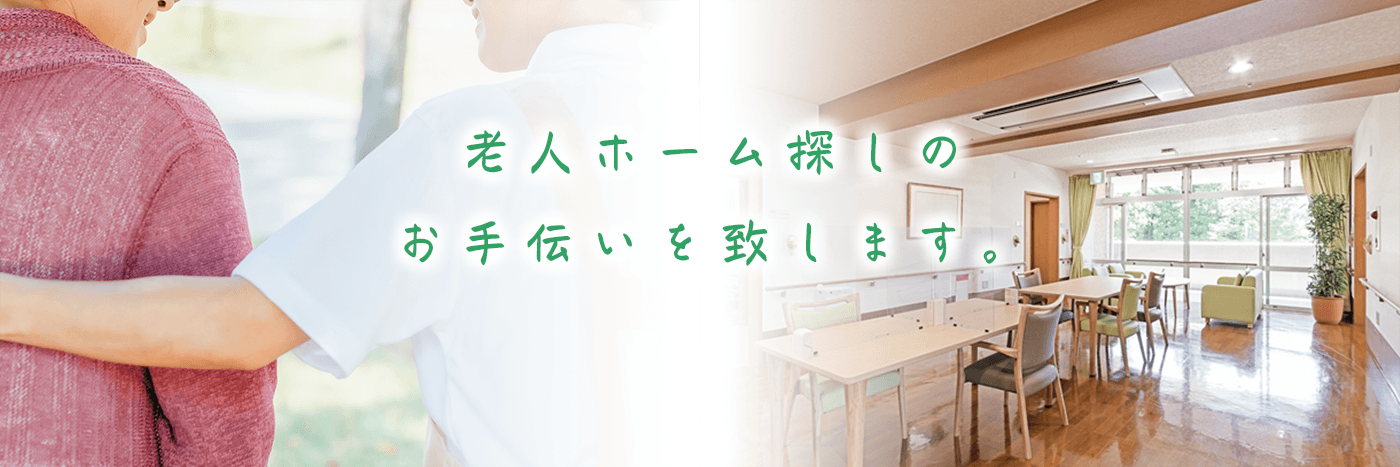 スライド画像